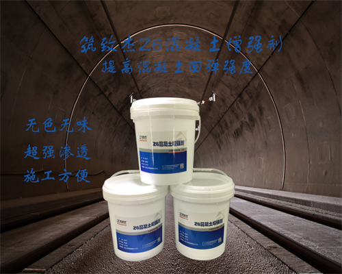 加固構(gòu)件混凝土強(qiáng)度要求，加固構(gòu)件混凝土強(qiáng)度要求，保障結(jié)構(gòu)安全