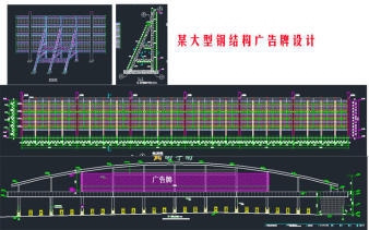 加固設(shè)計(jì)藍(lán)圖份數(shù)規(guī)定，加固設(shè)計(jì)藍(lán)圖份數(shù)之明確規(guī)定詳解 行業(yè)新聞 第2張