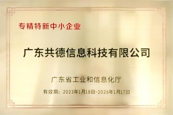 如何選擇廠房建設(shè)供應(yīng)商，廠房建設(shè)供應(yīng)商選擇要點(diǎn)