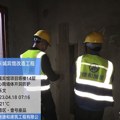 加固設(shè)計(jì)工程師薪資水平對比分析，加固設(shè)計(jì)工程師薪資水平，多維度對比