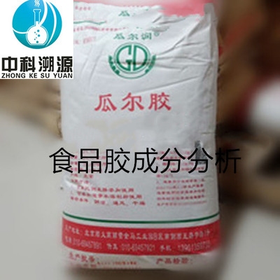 耐高溫膠粘劑研發(fā)進展，耐高溫膠粘劑研發(fā)，現(xiàn)狀、突破 行業(yè)新聞 第2張