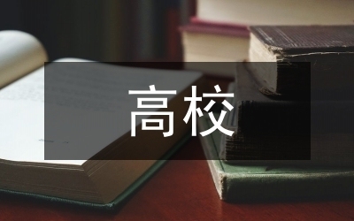 固定資產(chǎn)績效管理策略，固定資產(chǎn)績效管理策略，提升資產(chǎn)效能與 行業(yè)新聞 第4張