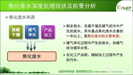 墻體加固技術(shù)創(chuàng)新案例，墻體加固，創(chuàng)新技術(shù)下的變革案例