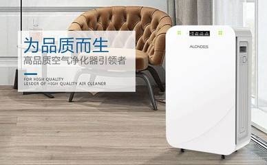 甲醛檢測(cè)儀品牌推薦，甲醛檢測(cè)儀精選品牌推薦，守護(hù)家居健康 行業(yè)新聞 第3張