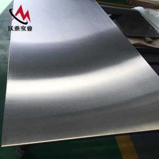 哈氏合金板國際市場供需關(guān)系，哈氏合金板國際市場供需格局剖析