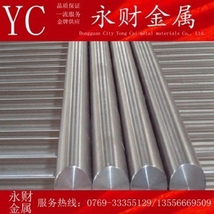 哈氏合金板國際市場供需關(guān)系，哈氏合金板國際市場供需格局剖析