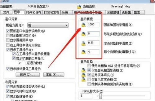 如何驗(yàn)證CAD圖紙的準(zhǔn)確性，CAD圖紙準(zhǔn)確性驗(yàn)證方法與要點(diǎn)詳解