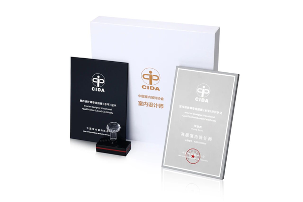 結(jié)構(gòu)設(shè)計師行業(yè)認(rèn)證的重要性，結(jié)構(gòu)設(shè)計師行業(yè)認(rèn)證，專業(yè)價值與職業(yè) 行業(yè)新聞 第2張