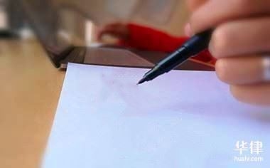 鄰居裝修糾紛處理流程，鄰居裝修糾紛處理全攻略，流程與