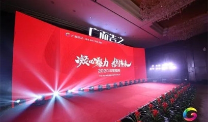 加固施工員職業(yè)規(guī)劃指南，加固施工員職業(yè)進(jìn)階之路，規(guī)劃與