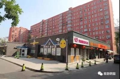 老舊社區(qū)改造的經(jīng)濟(jì)成本分析，老舊社區(qū)改造，經(jīng)濟(jì)成本的深度剖析 行業(yè)新聞 第3張