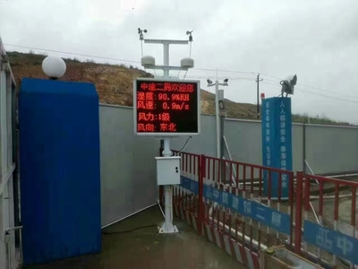 建筑加固過(guò)程中的質(zhì)量監(jiān)控方法，建筑加固質(zhì)量監(jiān)控，方法與要點(diǎn)詳解 行業(yè)新聞 第4張