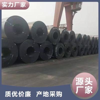 錳鋼板與其他鋼材性能比較，錳鋼板與常見(jiàn)鋼材性能差異全解析 行業(yè)新聞 第3張