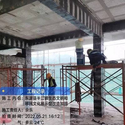 加固公司企業(yè)文化比較，加固公司企業(yè)文化大比拼，特色與差異 行業(yè)新聞 第3張