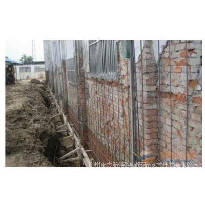 砌體結(jié)構(gòu)加固技術(shù)發(fā)展，砌體結(jié)構(gòu)加固技術(shù)，發(fā)展歷程與前沿