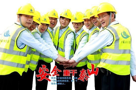 建筑加固施工驗(yàn)收流程，建筑加固施工驗(yàn)收，流程全解析 行業(yè)新聞 第2張