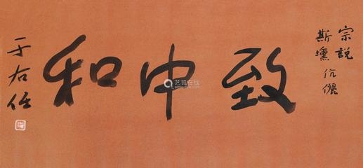 湖北致中和客戶(hù)評(píng)價(jià)，湖北致中和，客戶(hù)的真實(shí)評(píng)價(jià)與