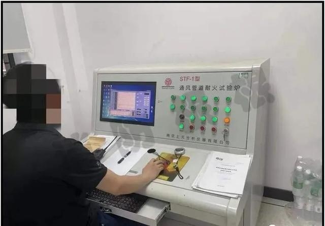 耐火極限測試結果解讀指南，耐火極限測試結果深度解讀與應用指南，耐火極限測試結果深度解析與應用指南 行業(yè)新聞 第2張