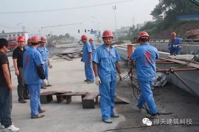 加固材料安全性鑒定流程