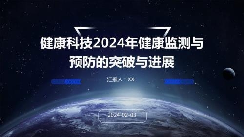 加固后結(jié)構(gòu)健康監(jiān)測技術(shù)，加固后結(jié)構(gòu)健康監(jiān)測技術(shù)，保障建筑 行業(yè)新聞 第1張