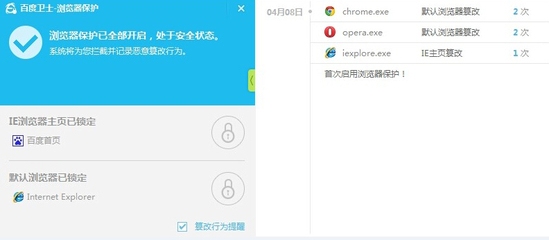 加固之家平臺(tái)使用指南，加固之家平臺(tái)使用全攻略，輕松上手
