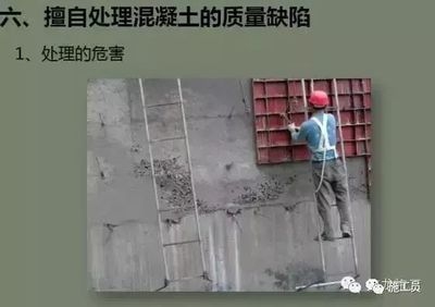 加固工程對建筑壽命的影響研究，加固工程，延長建筑壽命的關(guān)鍵舉措與 行業(yè)新聞 第3張