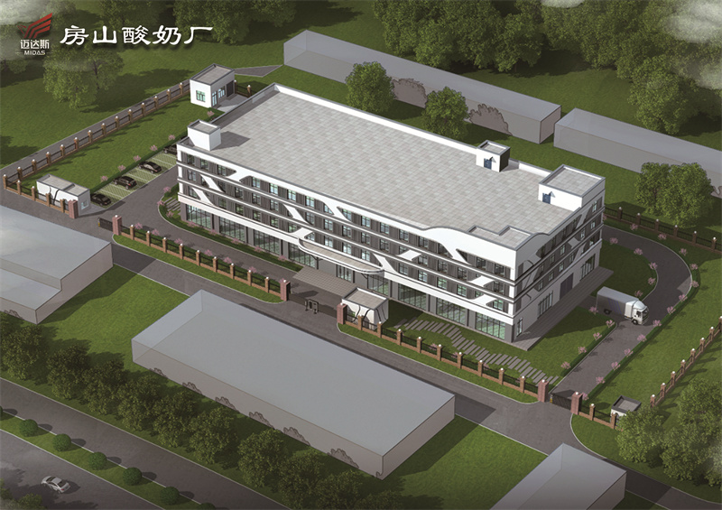 1080A2-05.jpg 北京邁達(dá)斯工程設(shè)計(jì)有限公司鋼結(jié)構(gòu)加固設(shè)計(jì)工程案例