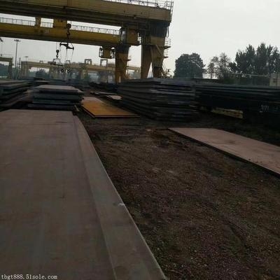 8mm鋼板國家標(biāo)準(zhǔn)執(zhí)行機(jī)構(gòu)，8mm鋼板國家標(biāo)準(zhǔn)的執(zhí)行機(jī)構(gòu)探究