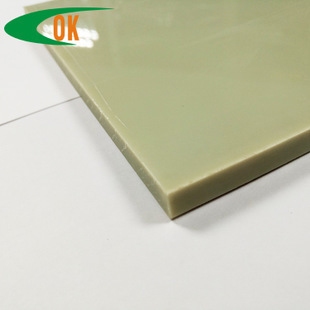 8mm厚鋼板環(huán)保生產技術進展，8mm厚鋼板環(huán)保生產技術，最新進展與未來展望 行業(yè)新聞 第2張