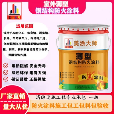 6mm鋼板與其他厚度鋼板比較優(yōu)勢，6mm鋼板厚度，相較其他規(guī)格的獨(dú)特 行業(yè)新聞 第1張