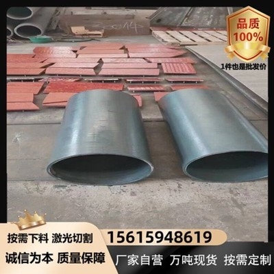 8mm鋼板焊接溫度控制要點(diǎn)，8mm鋼板焊接，溫度控制關(guān)鍵要點(diǎn)，8mm鋼板焊接溫度控制關(guān)鍵要點(diǎn)解析 行業(yè)新聞 第1張