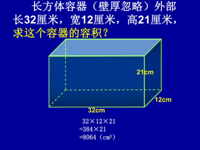不同形狀鋼板體積計(jì)算方法，不同形狀鋼板體積計(jì)算