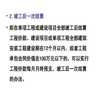 廠房建設(shè)成本核算案例分析，廠房建設(shè)成本核算，案例剖析與啟示，廠房建設(shè)成本核算案例剖析及啟示，廠房建設(shè)成本核算案例剖析與啟示