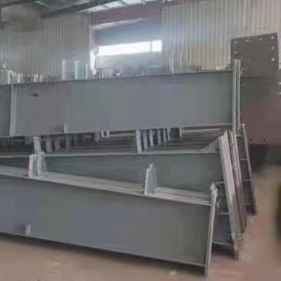 白鋼板質(zhì)量認(rèn)證查詢流程，白鋼板質(zhì)量認(rèn)證查詢流程全解析，白鋼板質(zhì)量認(rèn)證查詢流程及全解析