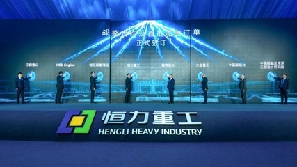 16厚鋼板在船舶建造中的優(yōu)勢分析，16厚鋼板于船舶建造的優(yōu)勢剖析，16厚鋼板在船舶建造中的優(yōu)勢