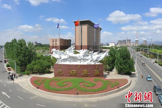 包鋼鋼管集團(tuán)出口市場分布，包鋼鋼管集團(tuán)出口市場分布概況，包鋼鋼管集團(tuán)出口市場分布全景解析 行業(yè)新聞 第2張