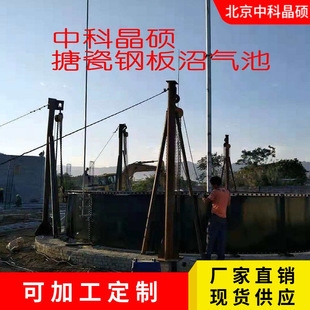 8mm鋼板在能源領(lǐng)域的具體應(yīng)用，8mm鋼板于能源領(lǐng)域應(yīng)用全解析，8mm鋼板在能源領(lǐng)域應(yīng)用的多 行業(yè)新聞 第2張