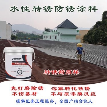 白鋼板未來價格預(yù)測，白鋼板未來價格走勢預(yù)測，多因素