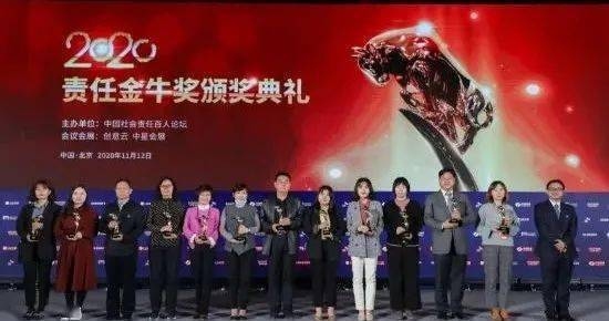 包鋼集團(tuán)社會責(zé)任案例，包鋼集團(tuán)，勇?lián)鐣?zé)任的鋼鐵