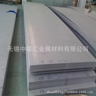 8mm鋼板購買渠道推薦，8mm鋼板購買渠道全攻略，優(yōu)質(zhì)推薦助你輕松選購 行業(yè)新聞 第1張