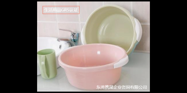 GRS認(rèn)證對白鋼板影響，GRS認(rèn)證下白鋼板的機(jī)遇與 行業(yè)新聞 第1張