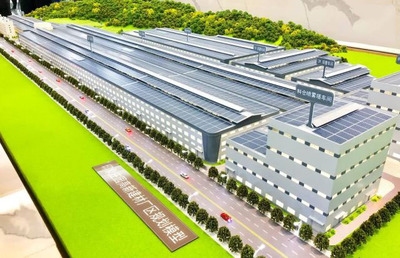 廠房建筑設計的環(huán)保材料有哪些？廠房建筑設計中環(huán)保材料的種類及應用詳解