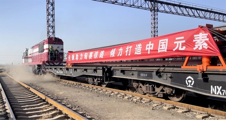 包鋼集團(tuán)科技創(chuàng)新歷程回顧，包鋼集團(tuán)，科技創(chuàng)新的輝煌歷程回顧