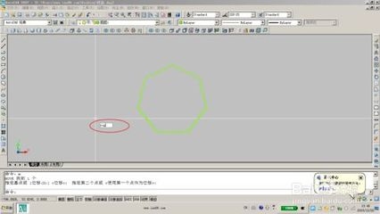 AutoCAD建筑面積計算教程，AutoCAD建筑面積計算實用 行業(yè)新聞 第3張
