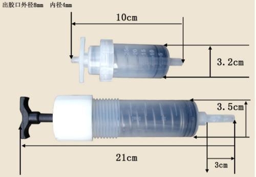混凝土裂縫修補(bǔ)技術(shù)創(chuàng)新，混凝土裂縫修補(bǔ)技術(shù)的創(chuàng)新突破與應(yīng)用探索