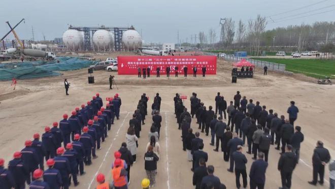 包鋼特種鋼管公司團(tuán)隊建設(shè)活動，包鋼特種鋼管公司，凝聚團(tuán)隊力量，共筑發(fā)展基石——團(tuán)隊建設(shè)活動紀(jì)，凝聚團(tuán)隊力量，共筑發(fā)展基石——包鋼特種鋼管公司團(tuán)隊建設(shè)活動紀(jì)實 行業(yè)新聞 第4張