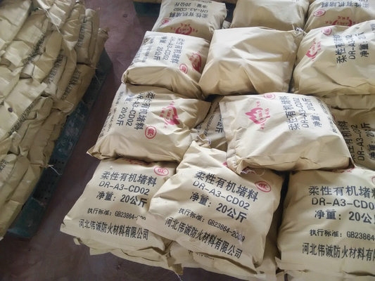 不同品牌防火泥干燥時間對比，不同品牌防火泥干燥時間大比拼 行業(yè)新聞 第5張