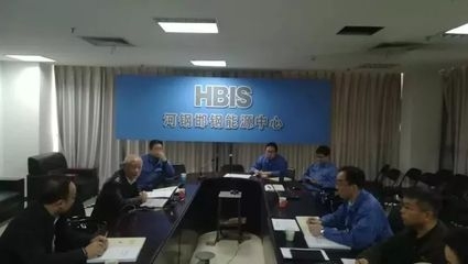 河鋼HBIS用戶評(píng)價(jià)匯總，河鋼HBIS用戶評(píng)價(jià)全覽