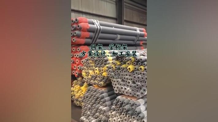 防腐涂料品牌市場(chǎng)占有率，防腐涂料品牌市場(chǎng)占有率，競(jìng)爭(zhēng)格局與發(fā)展趨勢(shì)深度