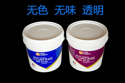 防火涂料涂覆工藝流程，防火涂料涂覆工藝流程 行業(yè)新聞 第4張